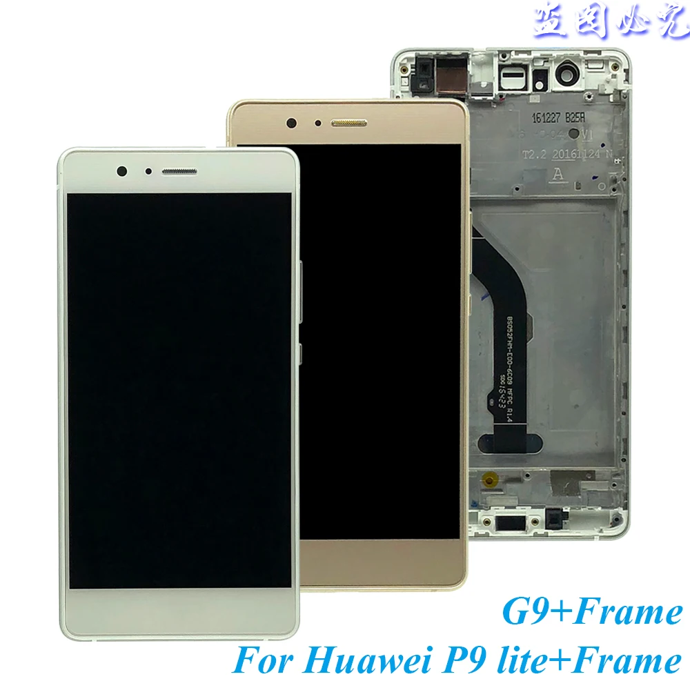 

LCD for Huawei P9 Lite Display Screen with Frame for Huawei P9 Lite LCD Display For Huawei G9 Lite Free Shipping
