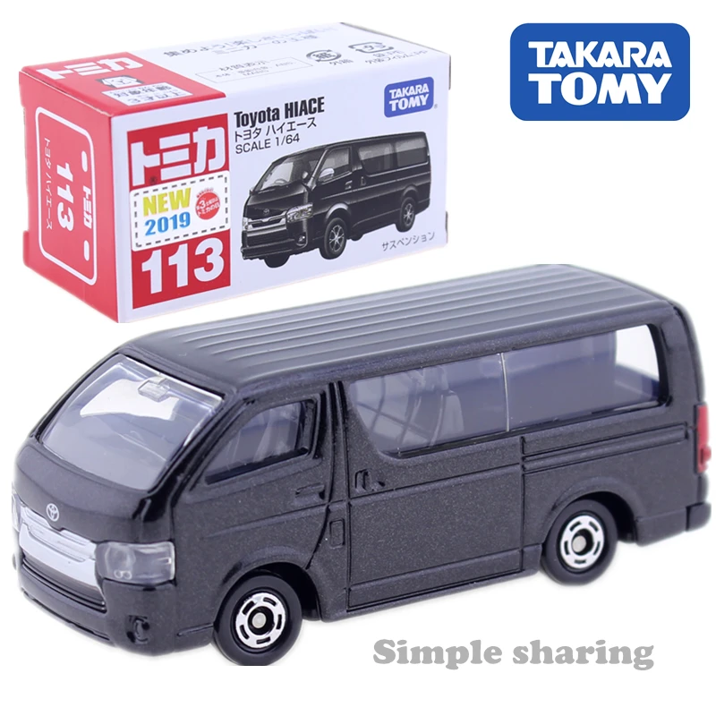 

TAKARA TOMY TOMICA 113 TOYOTA HIACE (BLACK) Scale 1:64 Metal Cast Toy Car Model Vehicle Toys for Children Collectable New