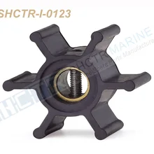 SHCTR гибкий крыльчатка для CEF 500123X, подошва 312.11.008