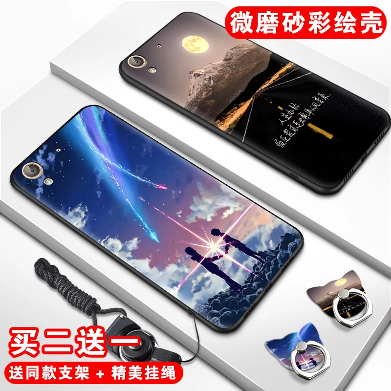 Huawei Y6II Case Mermaid Patterns Silicone Soft protector Cover For phone cases cover 100% BiNFUL |