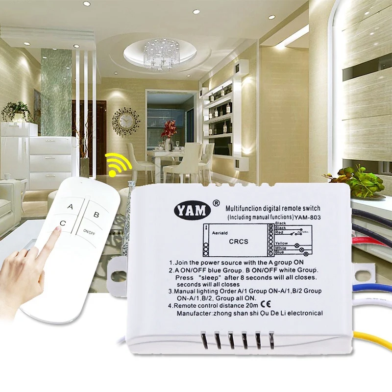 

YAM 3 Way LED Lamp ON/OFF Remote Control Switch Wireless Receiver Transmitter