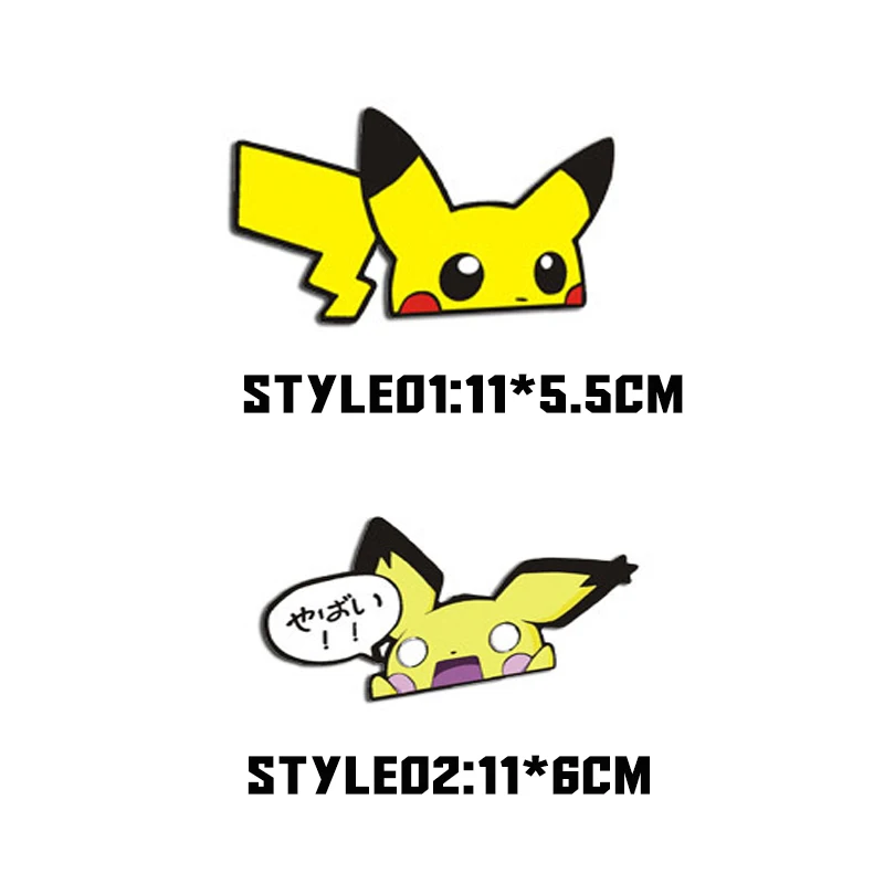 

2 Styles Car Sticker Pokemon Pikachu is Peeping Lovely Decal for BMW Volkswagen Toyota Audi Peugeot Ford Chevrolet VW