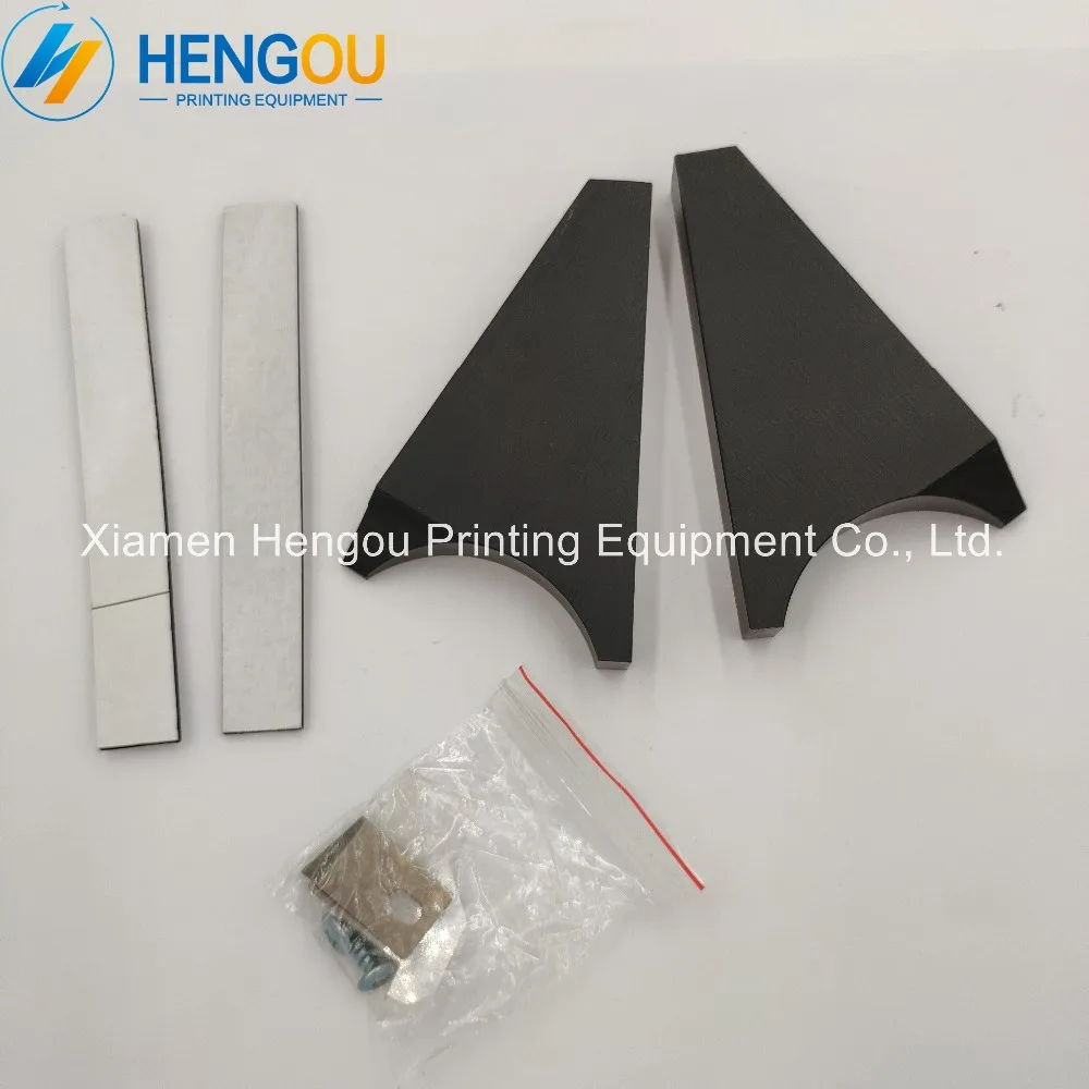 

1 Pair black Ink fountain divider for offset GTO52 printing machine
