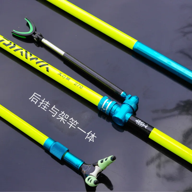 

Manufacturer Direct Fishing Rod Support Carbon Superhard 21 M 27 M after Hanging And Rod to the Body-in-One Pole Fishing Gear