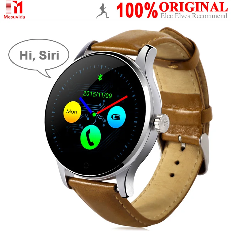anoga smartwatch