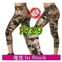 ADIBAO женские трикотажные хлопковые брюки для бега Штаны Леггинсы P729