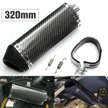 

38mm Motorcycle Exhaust Muffler With Movable Silencer Carbon Fiber Color Metal Universal For Honda For Yamaha for Kawasaki