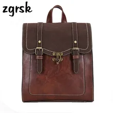 Brand Women Backpacks Women's Pu Leather Backpacks Female School Backpack Women Shoulder Bags For Teenage Girls Vintage Mochila joypessie brand vintage backpack mochilas travel pu leather backpack women backpacks for teenage girls school bags