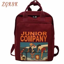Teenagers Girl Canvas Backpack Bag College Student Canvas Both Shoulders Bag Campus Bagpack School Bags For Teenage Girls gajia hot selling school bags for teenagers girls printing backpack waterproof canvas women backpack book bag shoulders bag