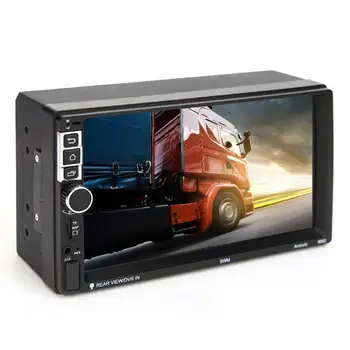 

SWM 8802 7 inch Touch Screen 2Din Android 7.1 Quad-core Car Stereo MP5 Player GPS Navigator FM Radio Bluetooth3.0 WiFi+ Camera