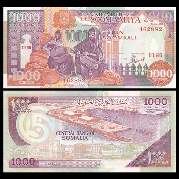 

Lot 1/5/10 PCS, Somaliand 1000 Shilling, 1996, P-37, UNC, Original, Africa