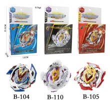 Взрывной сплав гироскопа боевой детонации гироскоп коробка установлен маленькая Тяговая линейка классические детские игрушки боевой гироскоп боевой