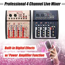 4-канальный Профессиональный для студий с живым звуком аудио микшер USB MP3 Мощность линии цифровой звук, микрофон микшерный пульт Семья KTV