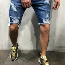 Мужские джинсовые короткие джинсы бермуды Masculino мужские узкие брюки с дырками мужские джинсы Dsq Hombre Pantalones Jean Para Hombre