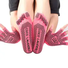 1 пара носки с пальцами для йоги+ 1 пара нескользящих перчаток набор полный/половина пальцев носки перчатки костюм чистый хлопок впитывающие Пот спортивные носки