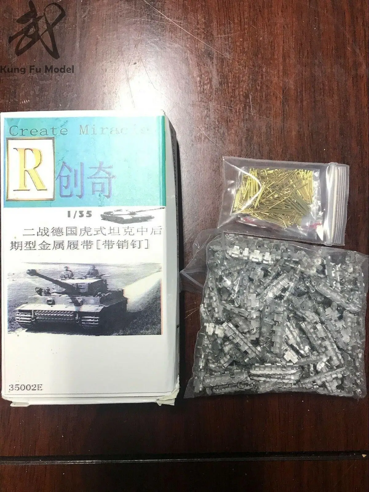 

R-Model 1/35 35002E Metal Track and Metal Pin For German Tiger 1anaphase type