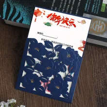 Пригласительная открытка, местное Золотое деловое приглашение, приглашение на открытие конференции, Свадебное приглашение, персонализированная поздравительная открытка