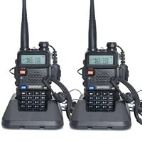 Walkie Talkie