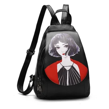 

Fashion Printing Women Backpacks Hot Sale PU Leather Shopping bags For Ladies Beautiful Girls Printing School Bags