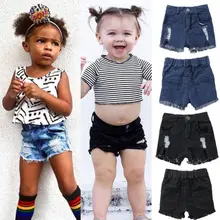 Emmaaby/летние крутые шорты для новорожденных девочек повседневные рваные джинсовые шорты Популярные штаны черного и синего цвета размер на 1 до 5 лет