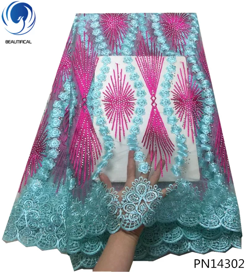

Beautifical french tulle lace 2019 high quality african tulle lace with rhinestones nigerian lace fabrics 5yards/lot PN143