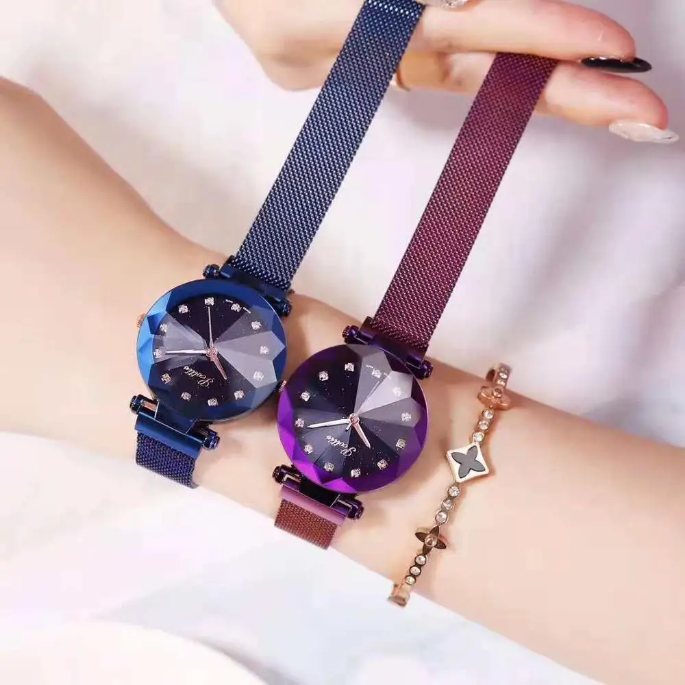 Luxury Crystal Star Sky Women's Watch Steel Belt Water Star Sky Dail Bracelet Watch Polygon Gift Clock