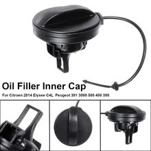 Couvercle de bouchon de réservoir, pour Peugeot 301 3008 508 408, filtre à carburant pour voiture et citroën 308 Elysee C4L
