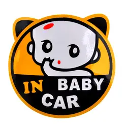 13 см * 10 см милые лица ребенок в машине дизайн отражающие наклейка для автомобиля Стикеры распродажа