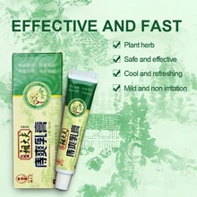 10 шт. мазь Zudaifu мощный крем от геморроя внутреннего геморроя мускус анус пролапс анальный трещины желудочного кровотечения крем 15 г