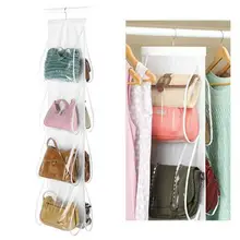 8 карманная подвесная сумка-Органайзер для гардероба, прозрачная сумка для хранения, дверная настенная прозрачная сумка для обуви, сумка-вешалка