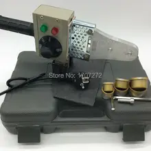 Горячая температурный контроль PPR сварочный аппарат, ПВХ сварочный аппарат переменного тока 220 В 600 Вт 20-32 мм машина для пластиковых труб