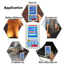 Детектор электромагнитного излучения Гейгер счетчик дозиметр радиации бета гамма рентгеновский тестер персональные мраморные детекторы