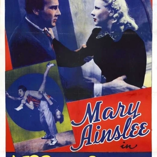 Mad Youth Movie Poster (11x17) | Дом и сад