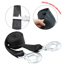 Сверхмощный буксировочный ремень с крючками 4 тонны буксирная лебедка для автомобиля аварийные автомобильные аксессуары