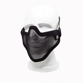

Quevinal Soft Mask CS GO Tactical Helmet Half Lower Face Mesh Metal Steel Net Hunting Protective Mask 45pcs