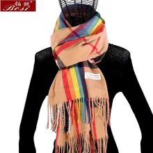 Шаль, зимний кашемировый шарф, модные женские клетчатые длинные шарфы с кисточками, брендовые дизайнерские шерстяные шали, шали из пашмины, накидка в богемном стиле