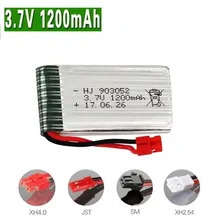 800mah/1200mAh 3.7v lipo Bateria para SYMA X5 X5S X5C X5SC X5SH X5SW M18 H5P HQ898B HQ859B H11D H11C T64 T04 T05 F28 F29 T56 T57