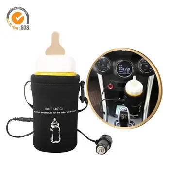 

12V Safe Constant Temperature Car Milk Warmer Car Charger Warmer Baby Milk Bottle Heating Device