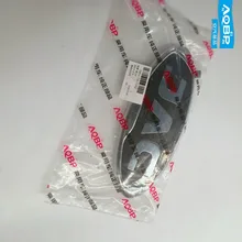 Авто Замена внешние части эмблемы номер OE 3904170U7502 для JAC S3 передний логотип Китай