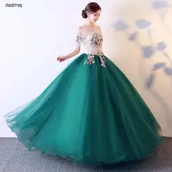 Новый элегантный Vestidos 15 Anos зеленый 2019 Бальные платья бальное платье с открытыми плечами дебютантка сладкий 15 лет Выпускные