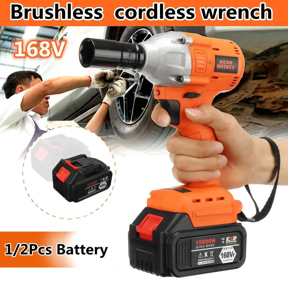 

WK-168W-2 168V Cordless Power Wrench Brushless 520Nm Torque Electric Wrench Power Tools