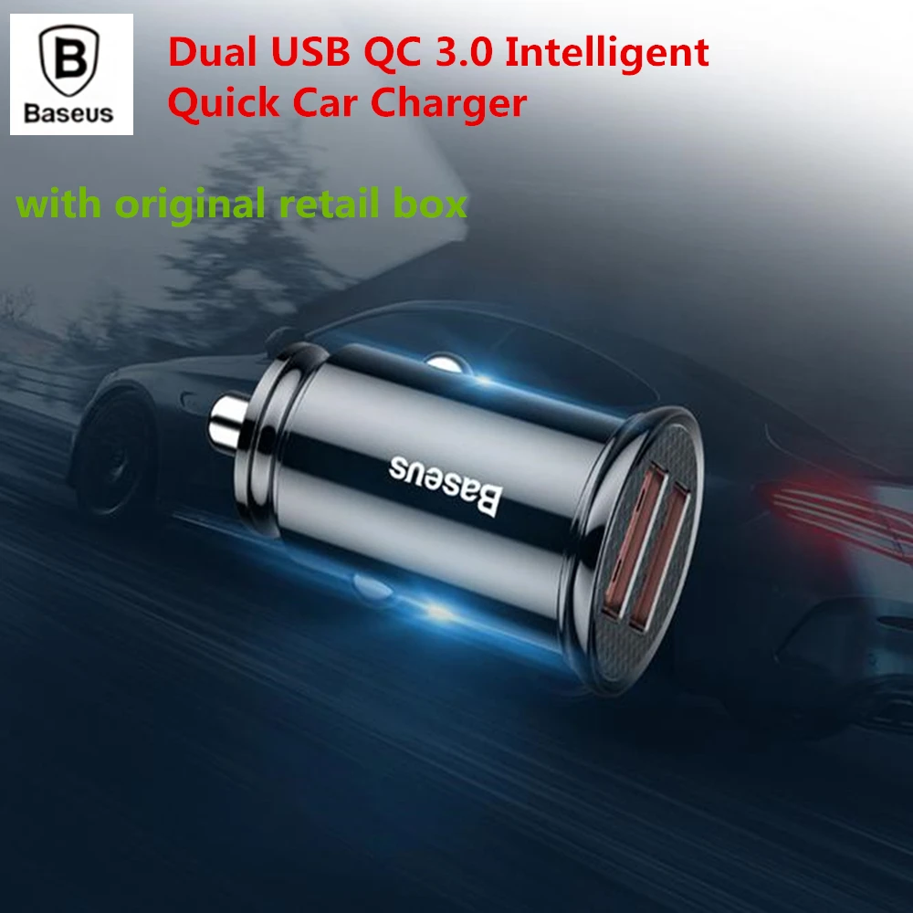 Baseus 12 В Dual USB QC 3 0 Интеллектуальное Быстрое Автомобильное зарядное устройство