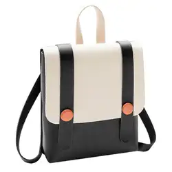 2019 сумки женские известные бренды небольшая сумка опрятный кожзаменитель сумка через плечо дорожная школьная сумка на плечо