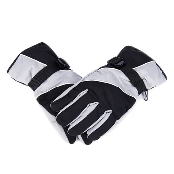 

LGFM-Snow Gloves Black and Grey Cold Weather Winter Sports Hiking Gloves by