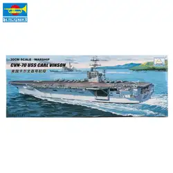 Hobby Boss 80905 30 см CVN-70 USS Карл Винсон модель самолета с мотором