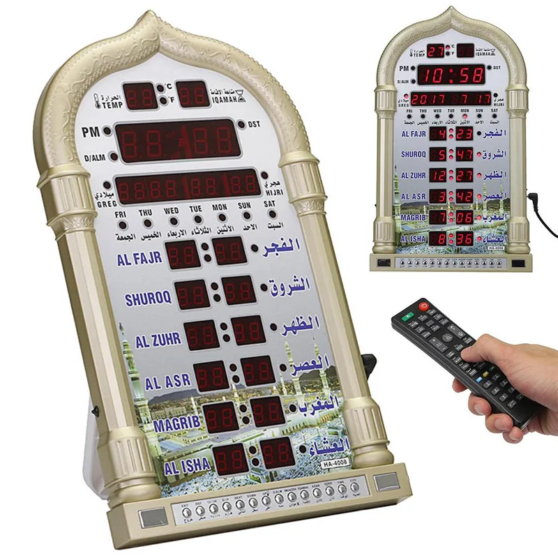 

1pcs High Quality Azan Clock Mosque Clock IQAMAH Muslim Prayer Clock Al Fajir Clock Islamic With 10-230V 1000Mah Gift
