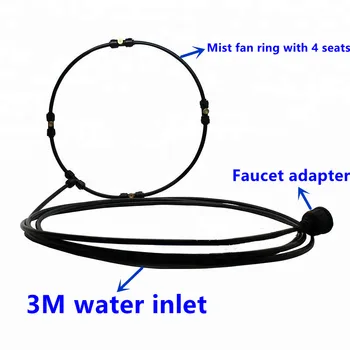 

F194 Watering & Irrigation Sprayers outdoor cooling misting system misting fan rings 10inch with 4pcs Mist Brass Nozzle