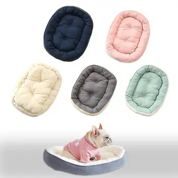 

Pet Nest Big Dog Kennel 2 Side Use Trendy New Fashion Solid Color Pet Supplies