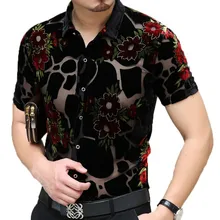 Уличная рубашка с цветочным принтом Гавайская Мужская рубашка прозрачная рубашка с коротким рукавом Camicia Uomo Модная рубашка мужская рубашка Camisa Social