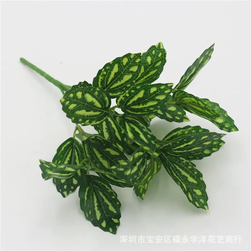 Artificial Plant Shrubs 1PC Leaf Simulation Plants Home Balcony Garden Landscape Decoration Accessories Ferns for Home Artificial Plant Shrubs 1PC Leaf Simulation Plants Home Balcony Garden Landscape Decoration Accessories Ferns for Home